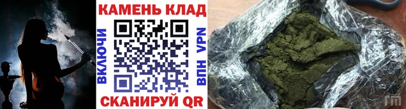 Где можно купить наркотики Ипатово Кокаин  Мефедрон  ГАШИШ 