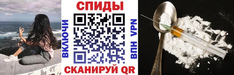 мориарти какой сайт  Ипатово  Amphetamine VHQ 