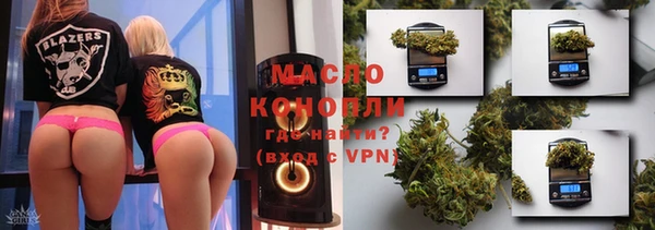 кокаин Горнозаводск