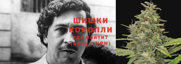 мет Вязники