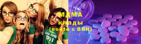 кокаин колумбия Горняк