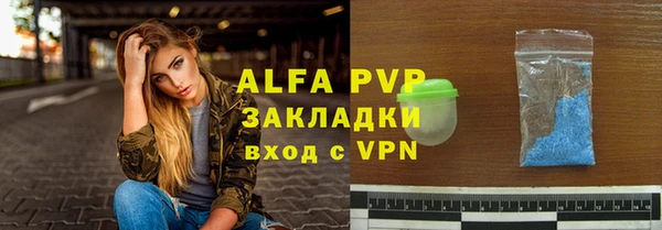 дурь Горно-Алтайск