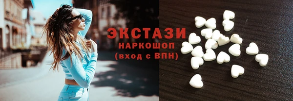 кокаин колумбия Горняк