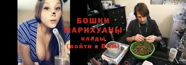 дурь Горно-Алтайск