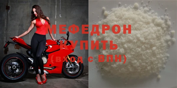 кокаин колумбия Горняк