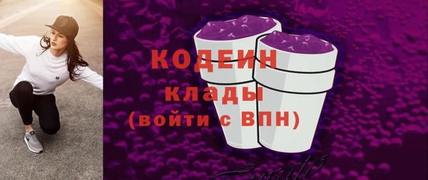 дурь Горно-Алтайск