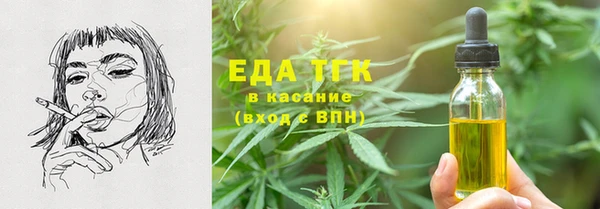 кокаин колумбия Горняк