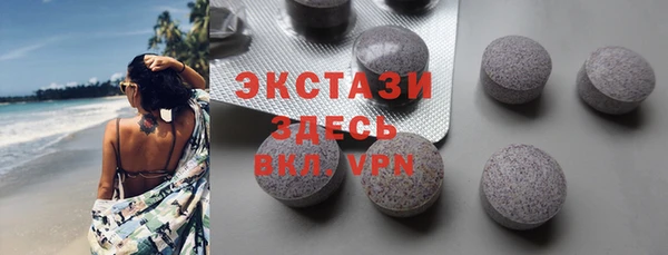 кокаин колумбия Горняк