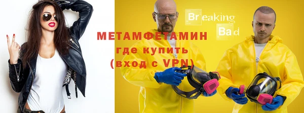 кокаин колумбия Горняк