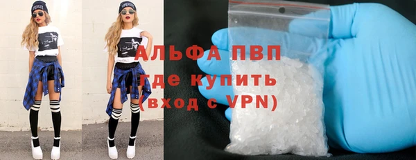 кокаин колумбия Горняк