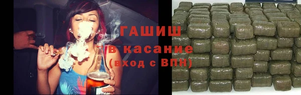 дурь Горно-Алтайск