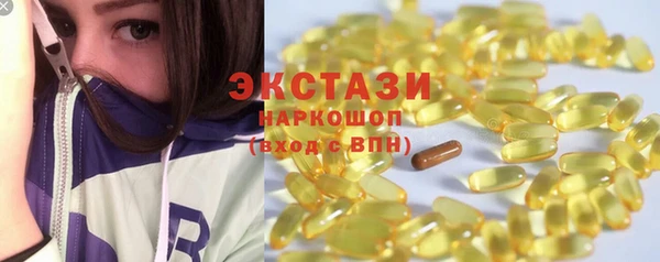 кокаин колумбия Горняк