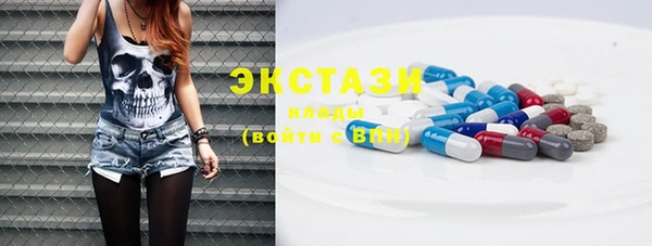 кокаин колумбия Горняк