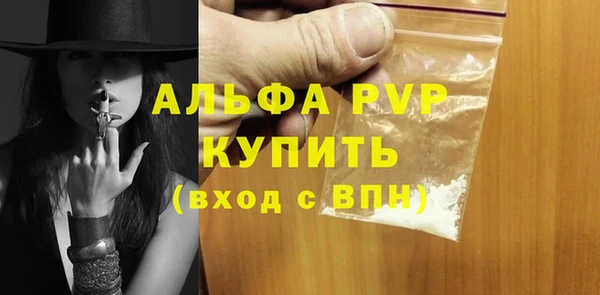 кокаин колумбия Горняк