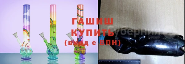 кокаин колумбия Горняк
