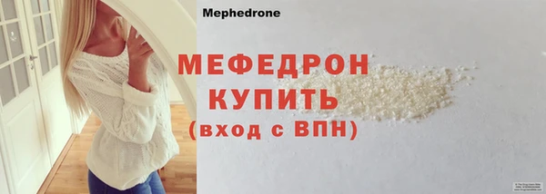 кокаин колумбия Горняк