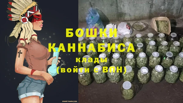 кокаин Горнозаводск