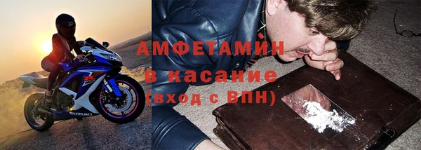 дурь Горно-Алтайск