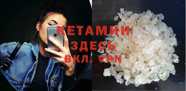 дурь Горно-Алтайск