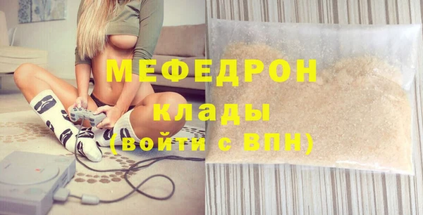 кокаин колумбия Горняк