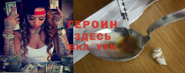 ECSTASY Белая Калитва