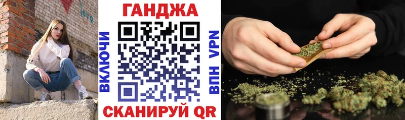 МАРИХУАНА VHQ  Ипатово 